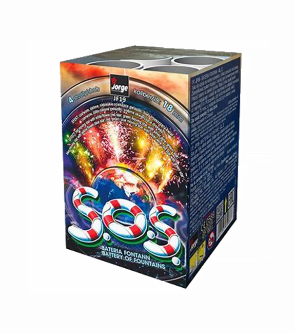 SOS Fountain - Fountain by Jorge Fireworks at bestfireworks.uk