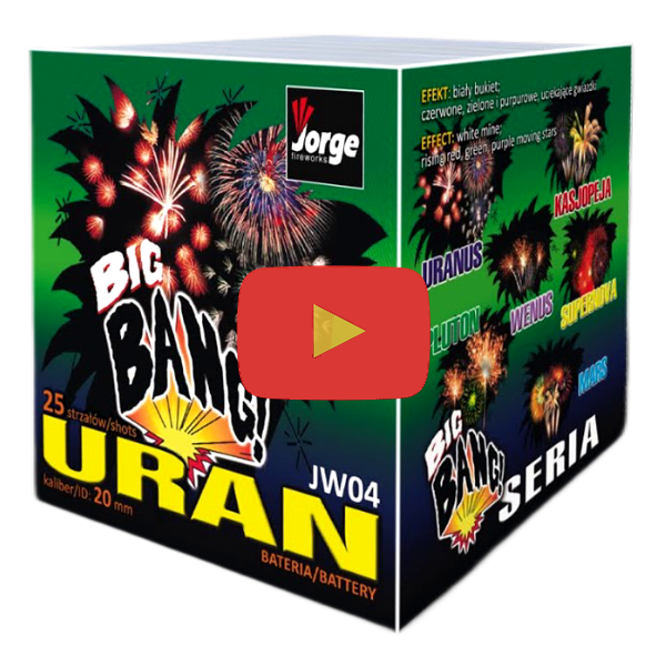 A pretty low-noise firework that brings an unusual effect to your garden display, multicoloured comet tails fire up into the sky and then fly sideways with a gentle whooshing sound.